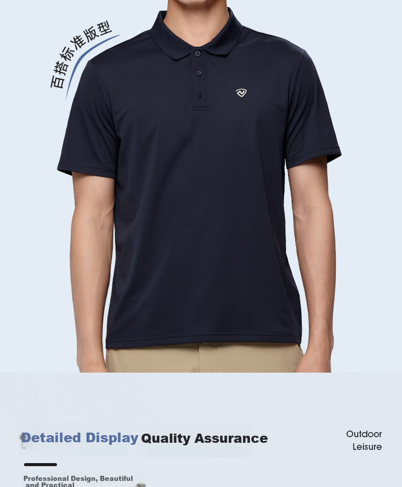 NORTHLAND Men's Short-Sleeve T-Shirt, Outdoor Moisture-Wicking Quick-Dry Polo Shirt NTSDH5387E, Harbor Mist Gray, Size 175 3