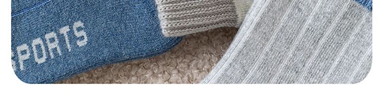 Miiow 5 Pairs Kids Socks Boys Autumn Winter Thickened Fleece Mid-Calf Cotton Terry Warm Socks for Older Children and Teens 11