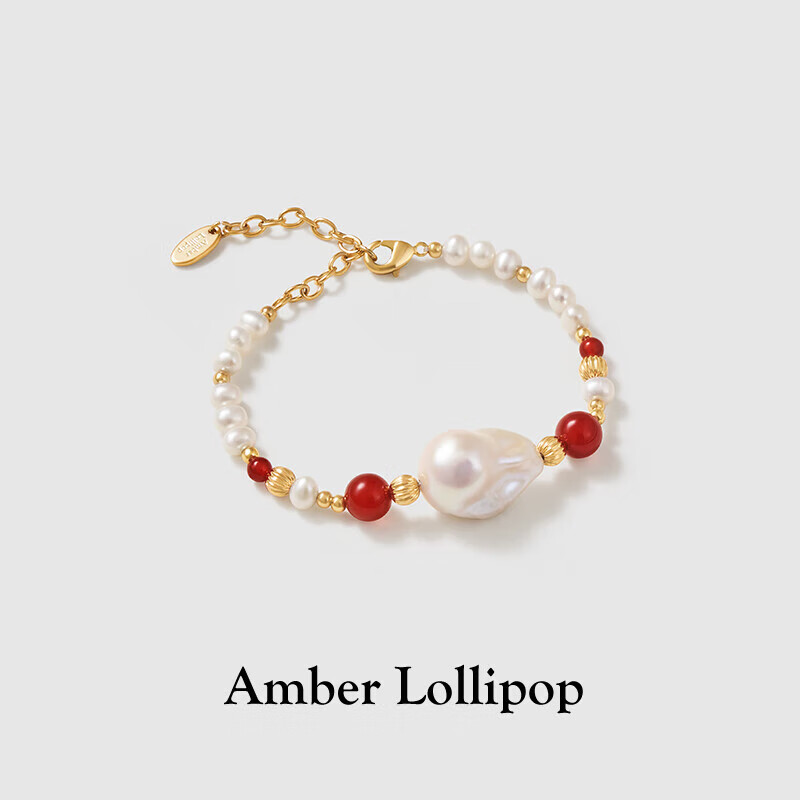 Amber Lollipop, Pearl Bracelet for Women, Luxury Beaded Bracelet, Birthday And Mother's Day Gift, Practical Present for Mom Or Wife