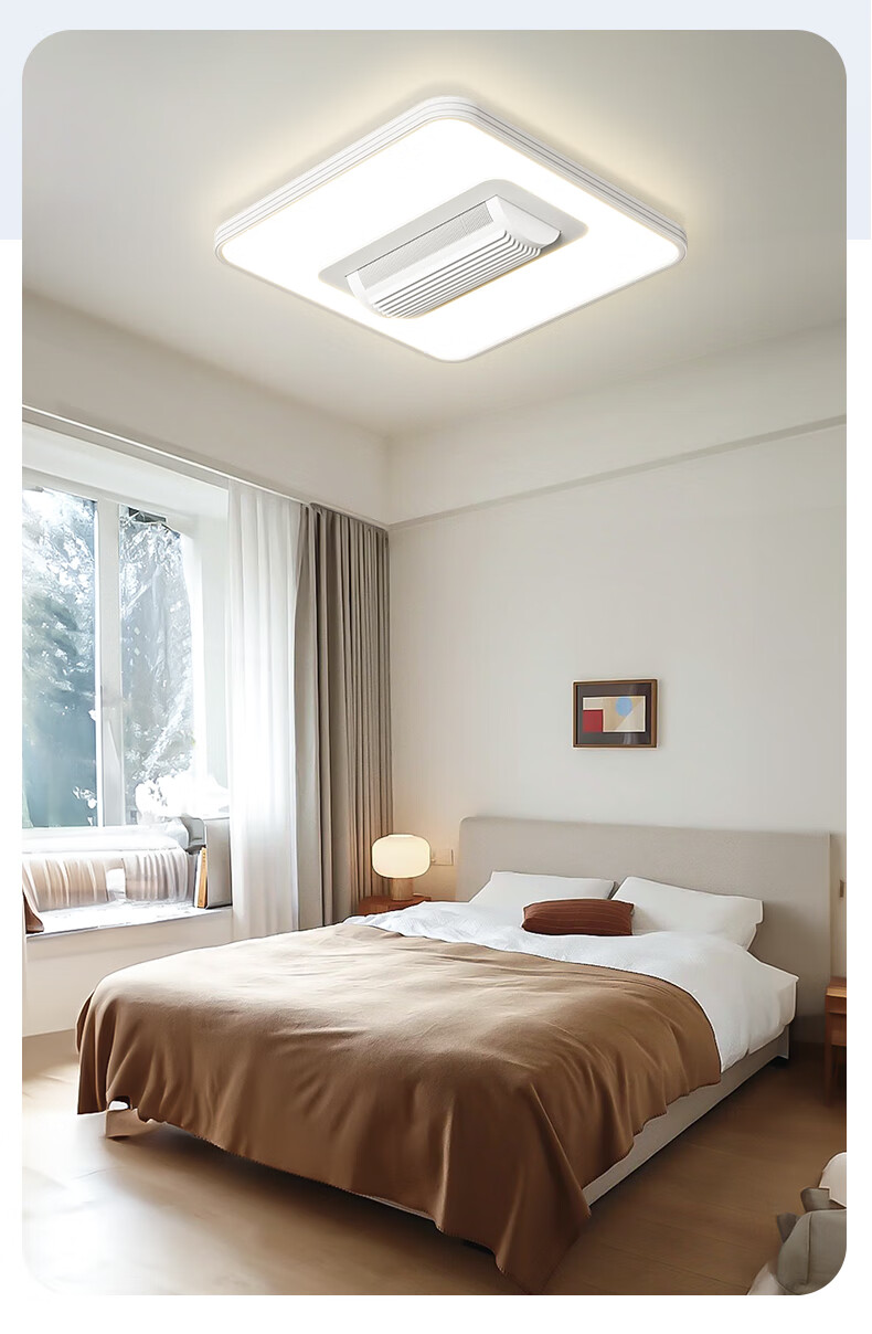Kuka LED Ceiling Fan Light Integrated Lamp Fan Living Room Bedroom Puri Guang Lighting 50cm Round [Installation Included] 21