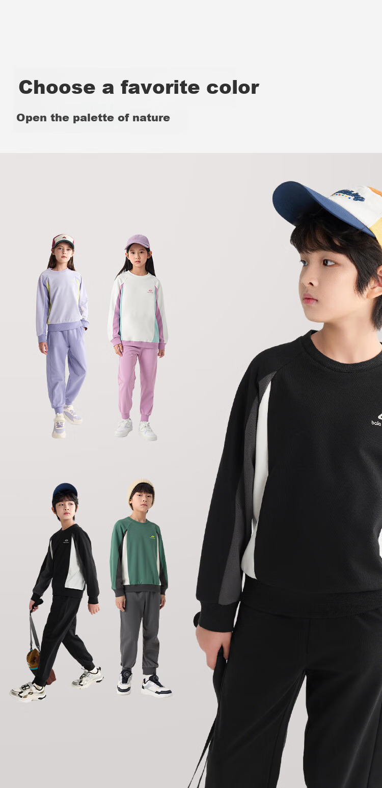 BALABALA BalaOne Children's Outfit, Boys And Girls Long-Sleeve Set of 2, 2025 Autumn Outdoor Casual Fashion, 208325104201 8