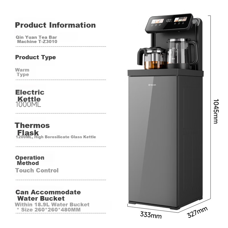TRULIVA Tea Bar Machine, Water Dispenser for Home Use, Multifunctional Office Floor-Standing Bottom-Loading Water Tank, Fully Automatic Intelligent All-In Kettle, Tea Bar Cabinet, High-End Living Room Model, New for 2026