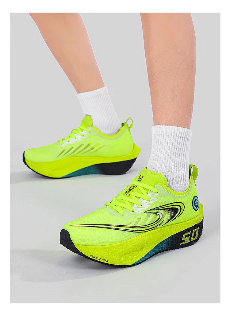 BKG Middle School Student Running Shoes Jifeng 5.0 Training Shoes Spring Autumn Popcorn Carbon Plate Shoes ZYQ25730 Fluorescent Green 36 26