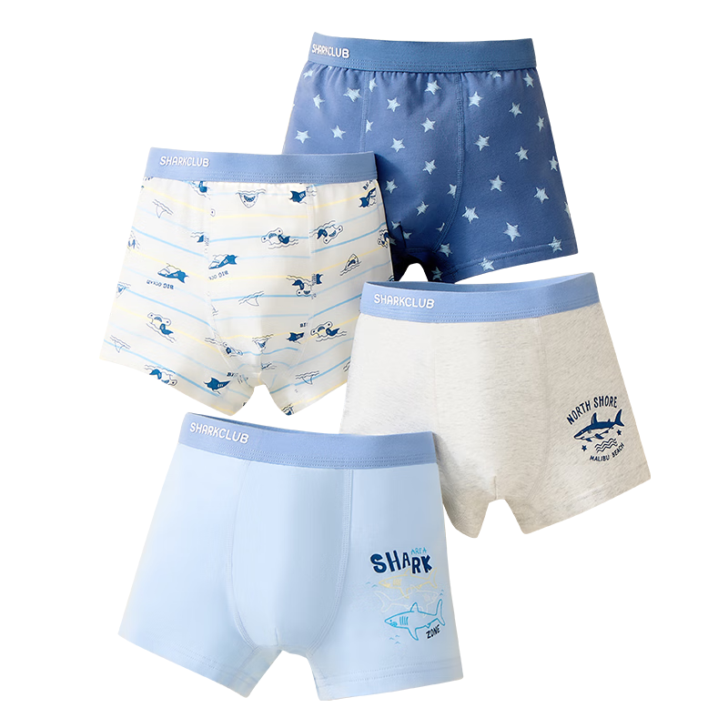 Cosmo Lady Boys' Cotton Underwear, Mid to Large Size, Boxer Shorts for Boys, Youth, Baby, 4-Pack
