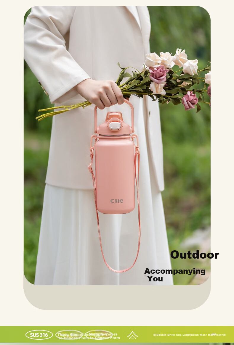 Cille Insulated Water Bottle, Large Capacity, 316 Stainless Steel Straw Cup, Dual-Use Strap for Men And Women, Outdoor Sports Water Bottle, 1.3L 11
