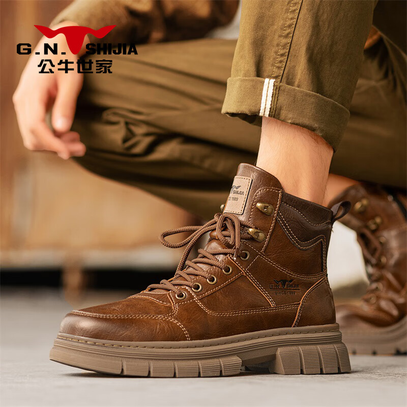 G.N.Shi Jia [Zhang Ruoyun Style] Men's Autumn Winter New Retro British Martin High-top Durable Work Boots