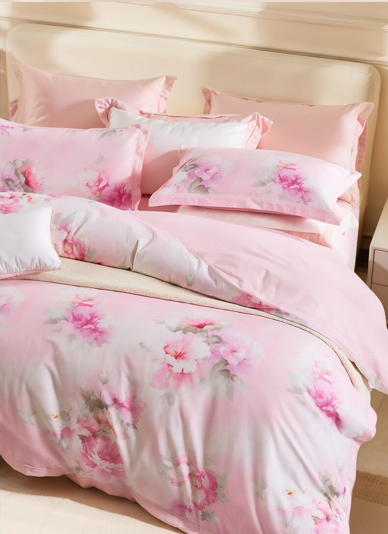 FUANNA Bedding Set 4-Piece A-Class 60S Long-Staple Cotton 100% Pure Cotton Brushed Warmth Single/Double Bed Sheet and Duvet Cover 203x229cm Huameixu Pattern 14