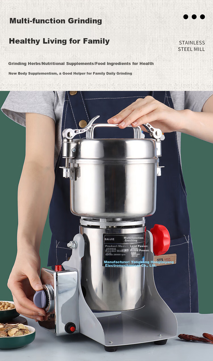 Baijie Chinese Herbal Medicine Grinder for Home Use, Powder Grinding Machine, Ultra-Fine Grinder, Commercial Crusher for Grains And Cereals, Model 4500A 3