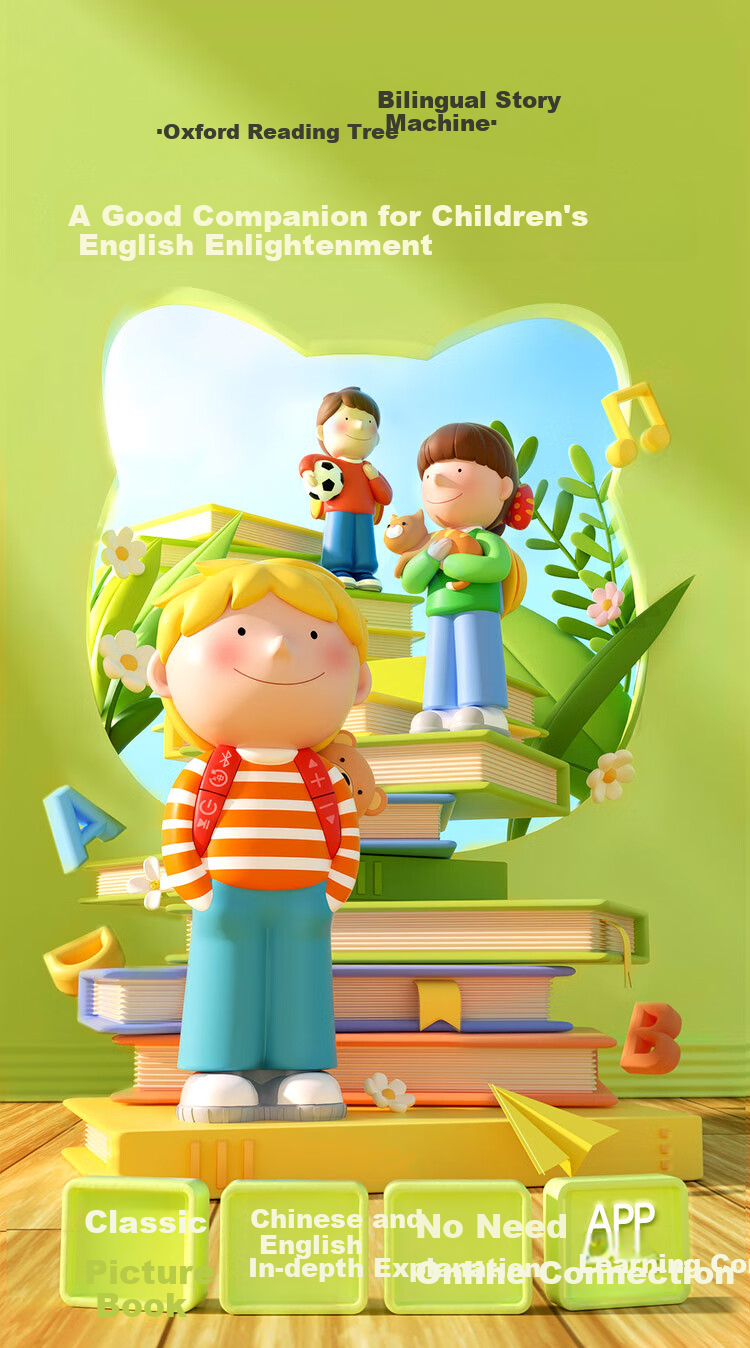 Qiqixue Oxford Tree Kipper Story Machine, English Enlightenment Early Education Device, Toy Gift for Boys And Girls 1