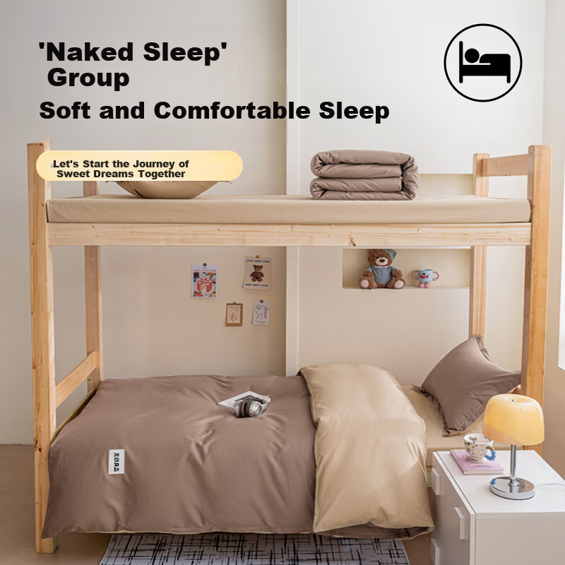 MUJI Student Dormitory 7-Piece Bedding Set (Duvet with Inner + 3-Piece Set + Pillowcase + Mattress Pad) Full Bed Linen Set