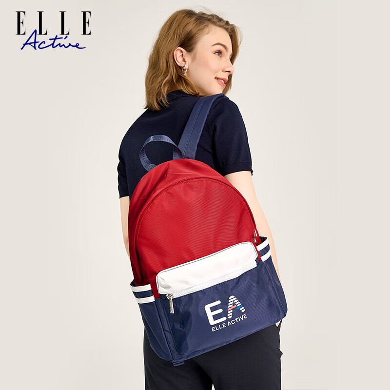 ELLE ACTIVE Classic Colorblock Women's Backpack Large Capacity Lightweight Travel Sports Bag Practical School Bag Blue/Red