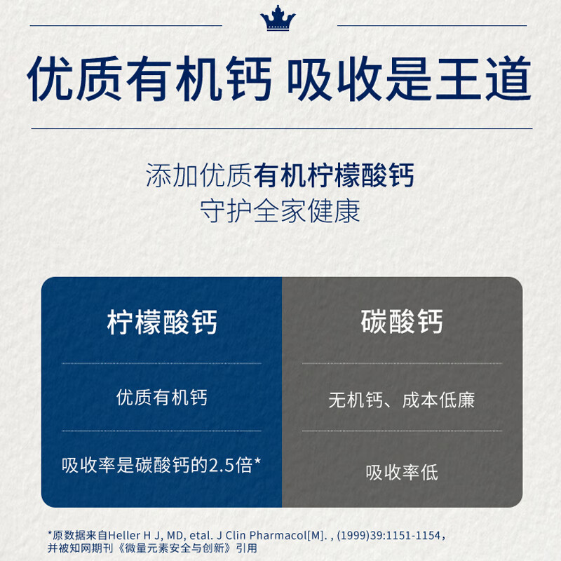 欧德堡（Oldenburger）德国DMK进口牛奶 珍挚高钙全脂玻璃瓶190ml*8礼盒装早餐奶 餐饮奶