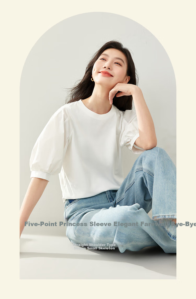 Vimly Elegant Commuter Lantern Sleeve Cotton T-Shirt for Women, New Summer 2026 Loose Short-Sleeve Distinctive Top 10