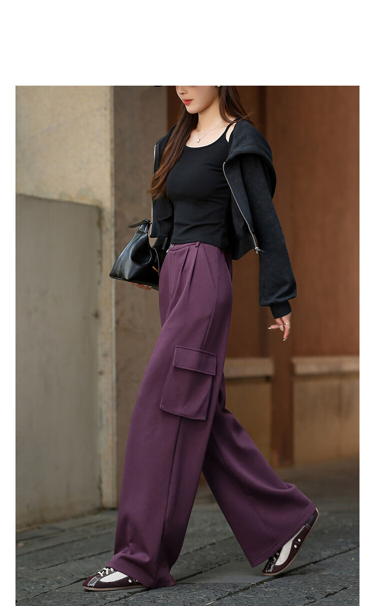 Demana Fluffy Air Layer Autumn Design High Waist Pocket Decor Pleated Sweatpants Women's Wide Leg Pants 1