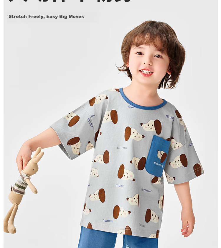 Badibadi Children's Clothing, Summer 2026 New Style, Pure Cotton Baby Short-Sleeve Shorts Set, Lightweight And Breathable, Boys' Clothes 7