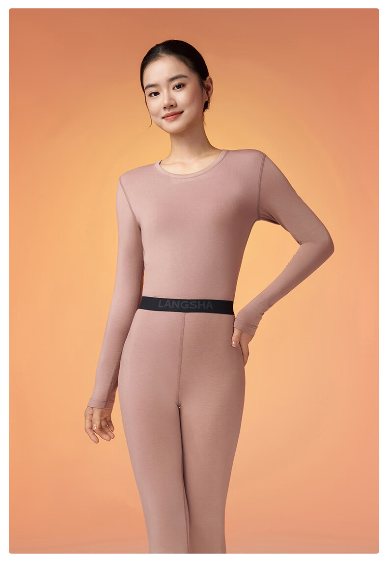 LangSha [Heating Cotton] Thermal Underwear Men Ren Jialun Same Style 10A Antibacterial Mite Removal Autumn Winter Women's Thermal Top and Bottom Set 3