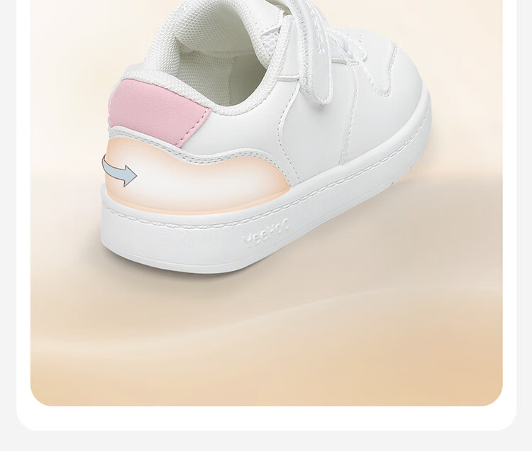 YEEHOO YEEHOO Children's Shoes, Kids' Sneakers, Spring And Autumn New Style, Boys' Casual Breathable Shoes, Girls' Toddler Steady Walking Shoes 3