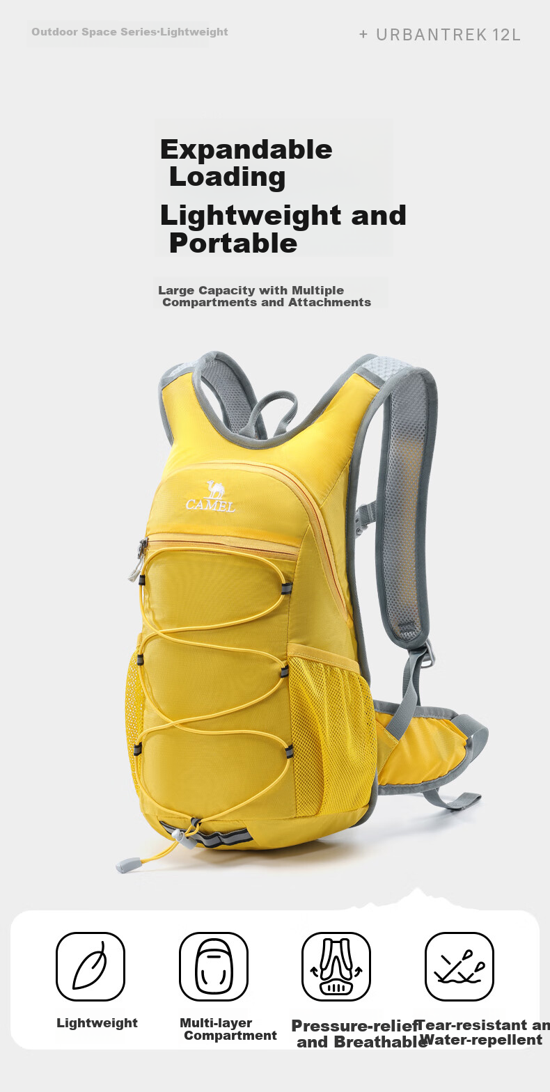 CAMEL Honey Bee Backpack for Hiking, College Students' Trail Running, Cycling, Outdoor Travel And Mountaineering Bag, Ginkgo Yellow 1