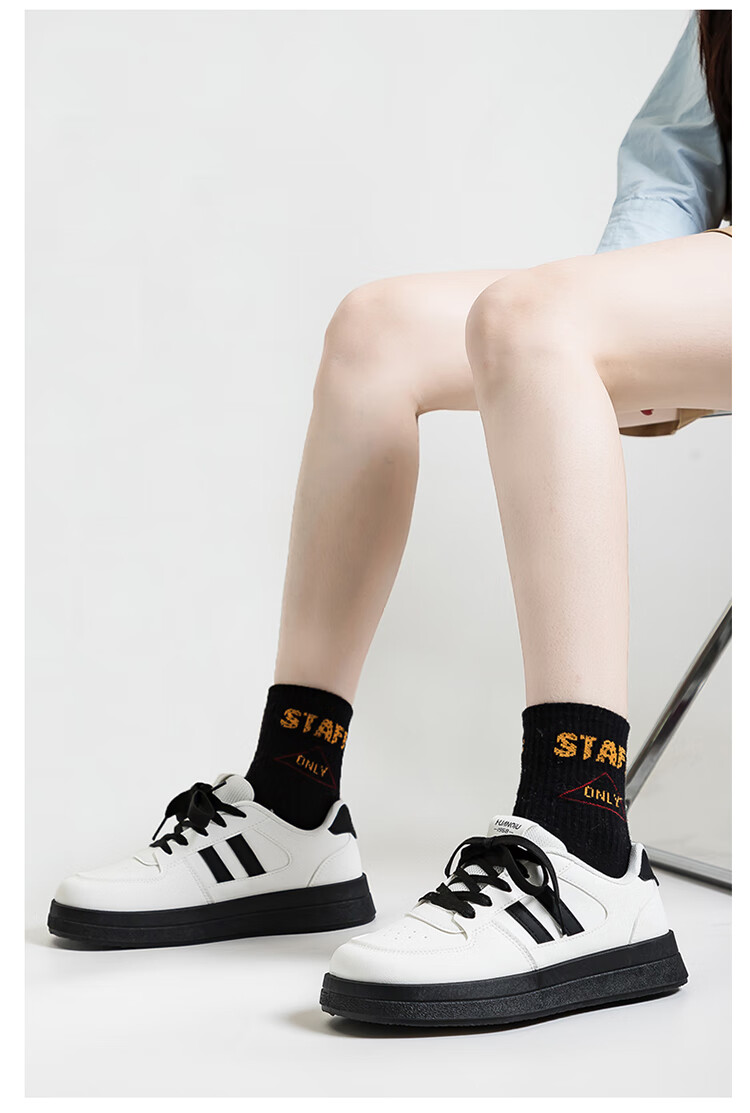 HUANQIU 2026 Popular College Versatile Spring New Vibe-Style Sneakers for Women, Breathable Lightweight Original Niche Trendy Shoes 7