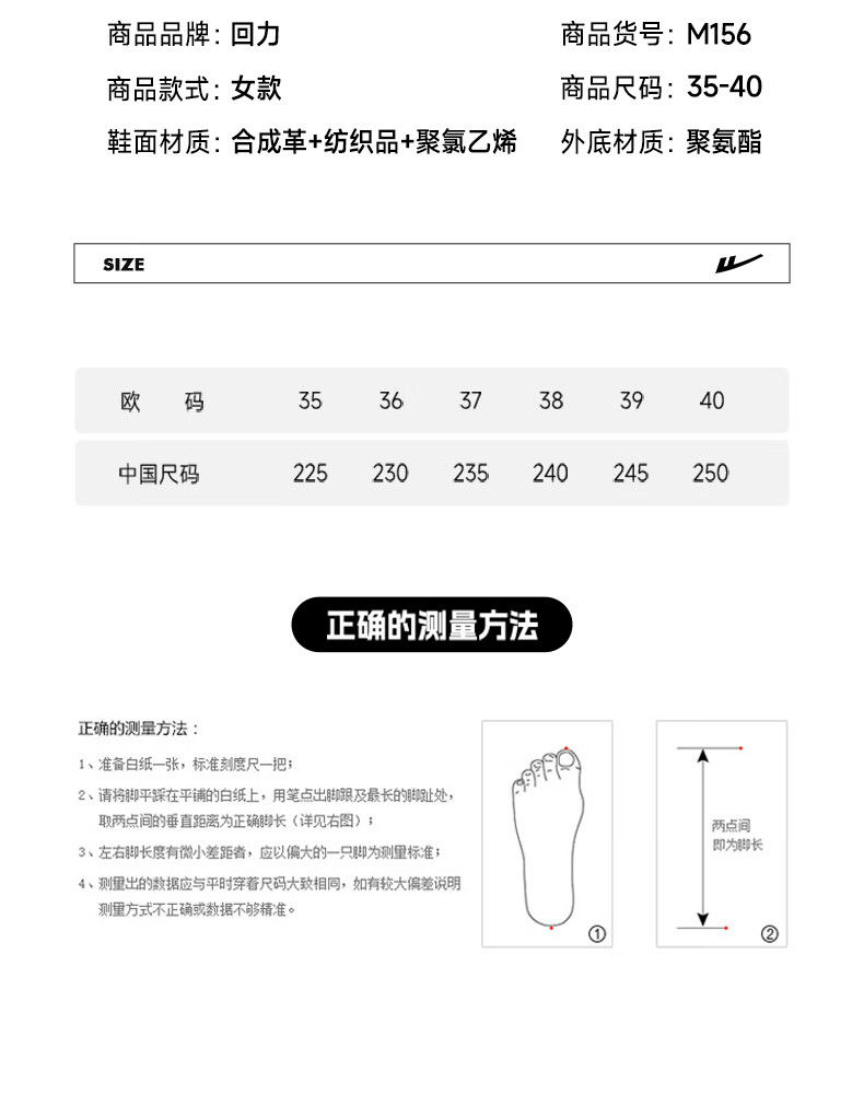 Warrior Women's 2026 Spring Mesh Thick-Soled Dad Sneakers Fashion Casual Shoes Black Silver Size 35 6