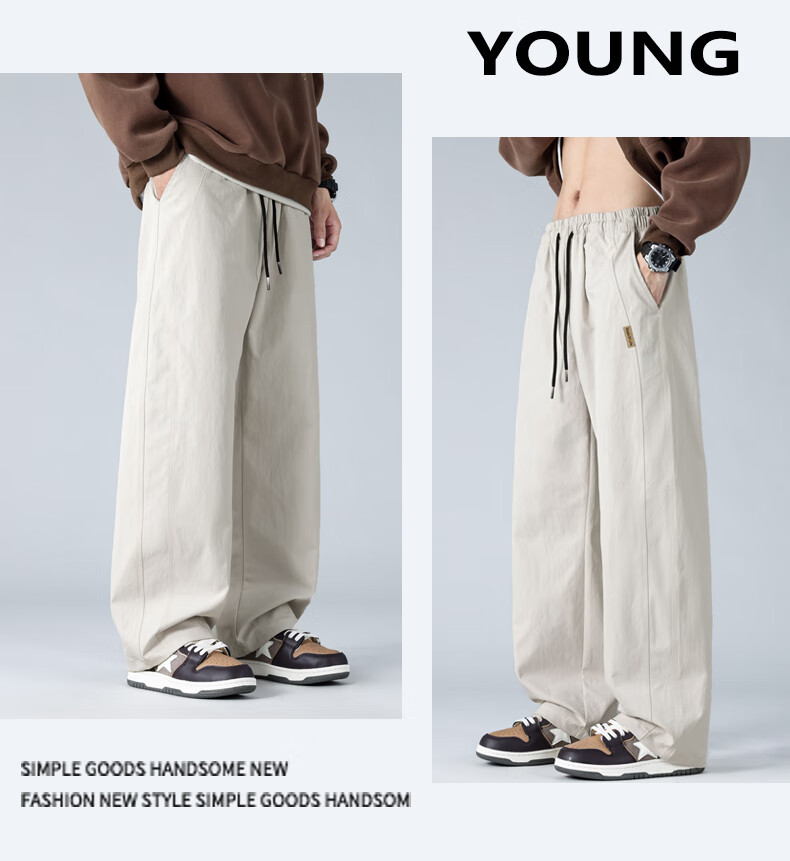 MMOPTOP Striped Lightweight Straight-Leg Pants for Men, Spring And Summer Trendy Loose-Fit Athletic Wide-Leg Casual Trousers K23117 Apricot Color M 11