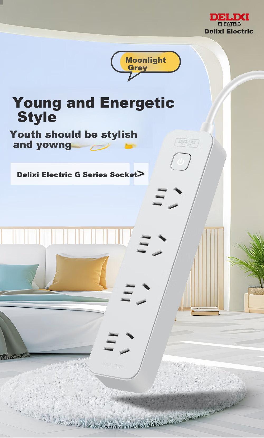 DELIXI National Standard Socket/power Strip/extension Cord/outlet Strip/power Bar 3-Outlet Combination Master Switch, 3 Meters, Moonlight Gray 1
