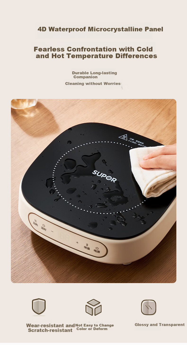 SUPOR Ceramic Cooker, Electric Tea Brewing Induction Stove, Household Electromagnetic Stove, New Mini Compact Simple High-Power Rapid Heating Quiet Hot Pot Surrounding Stove Tea Brewing Cooker C10-CS15 15
