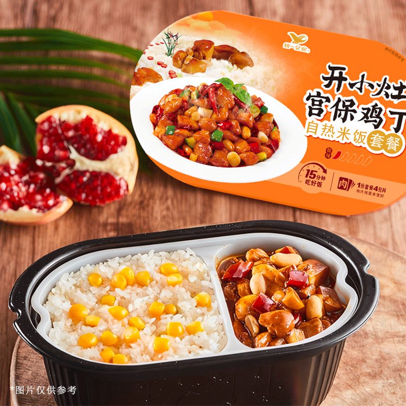 统一 开小灶 自热米饭 宫保鸡丁 271克 户外速食新老包装随机发货