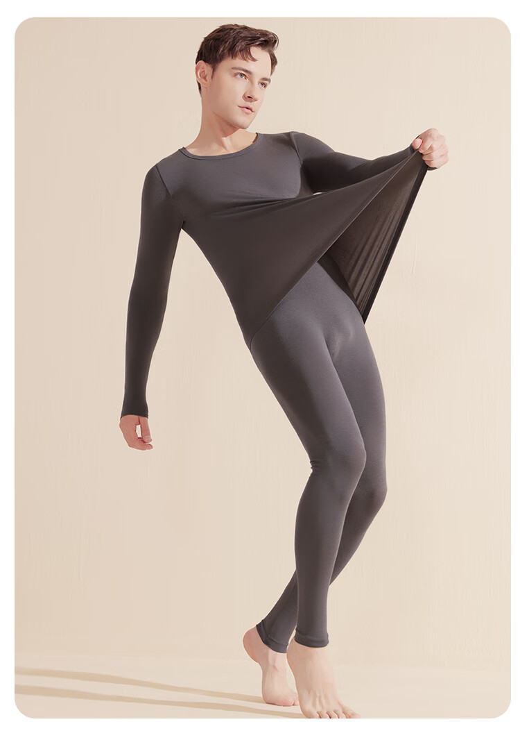 LangSha Men's Acrylic Thermal Seamless Round Neck Breathable Thin Warm Base Layer Set 16