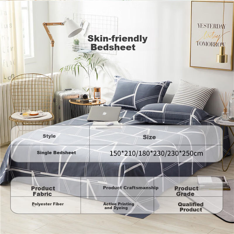 AVIVI Class A Washed Cotton Brushed Bed Sheet Single Piece, Double Bed Home Use Flat Sheet, Gezhuo Shidai, 230*250cm