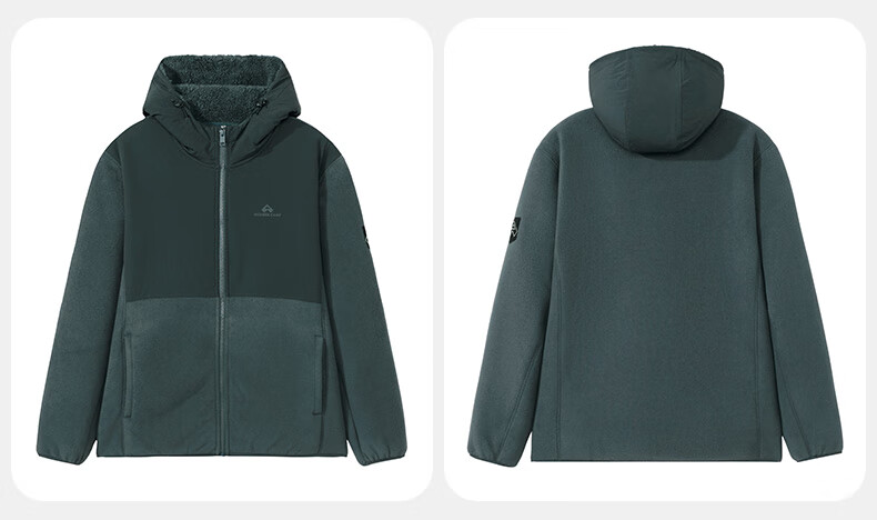 Toread Men's Fleece-Lined Thickened Hooded Jacket Autumn Winter Warm Outdoor Patchwork Fleece Cardigan 8