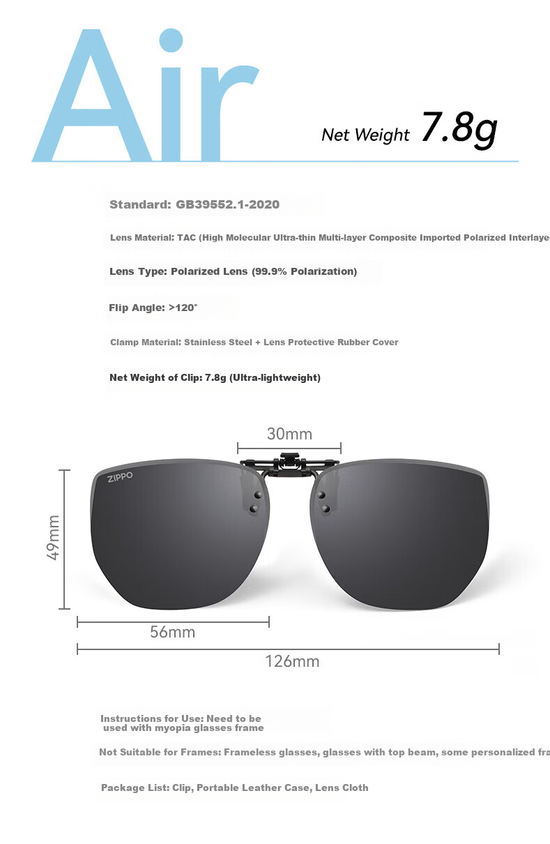 ZIPPO American Myopia Sunglasses for Driving, Polarized Clip-On Sunglasses, Outdoor Portable Ultra-Light for Men And Women, 825C1 3