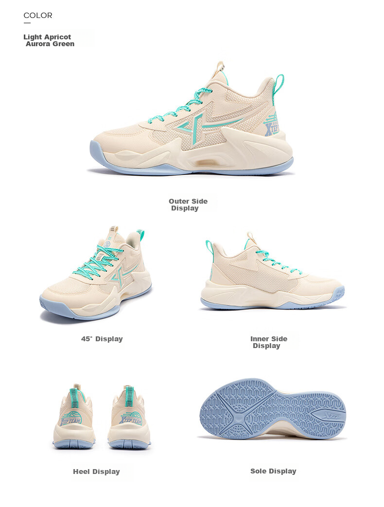 XTEP Children's Basketball Shoes, Street Basketball Sneakers, Light Apricot/aurora Green, Size 34 31