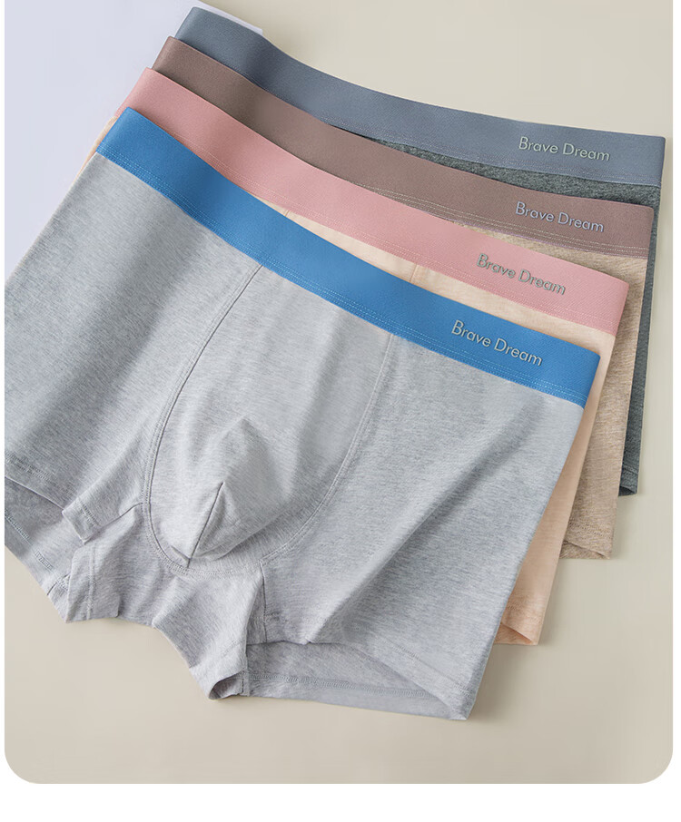 Hodo Men's Cotton Antibacterial Boxer Briefs for Teenage Boys, Suitable for Adolescents, High School Students 2