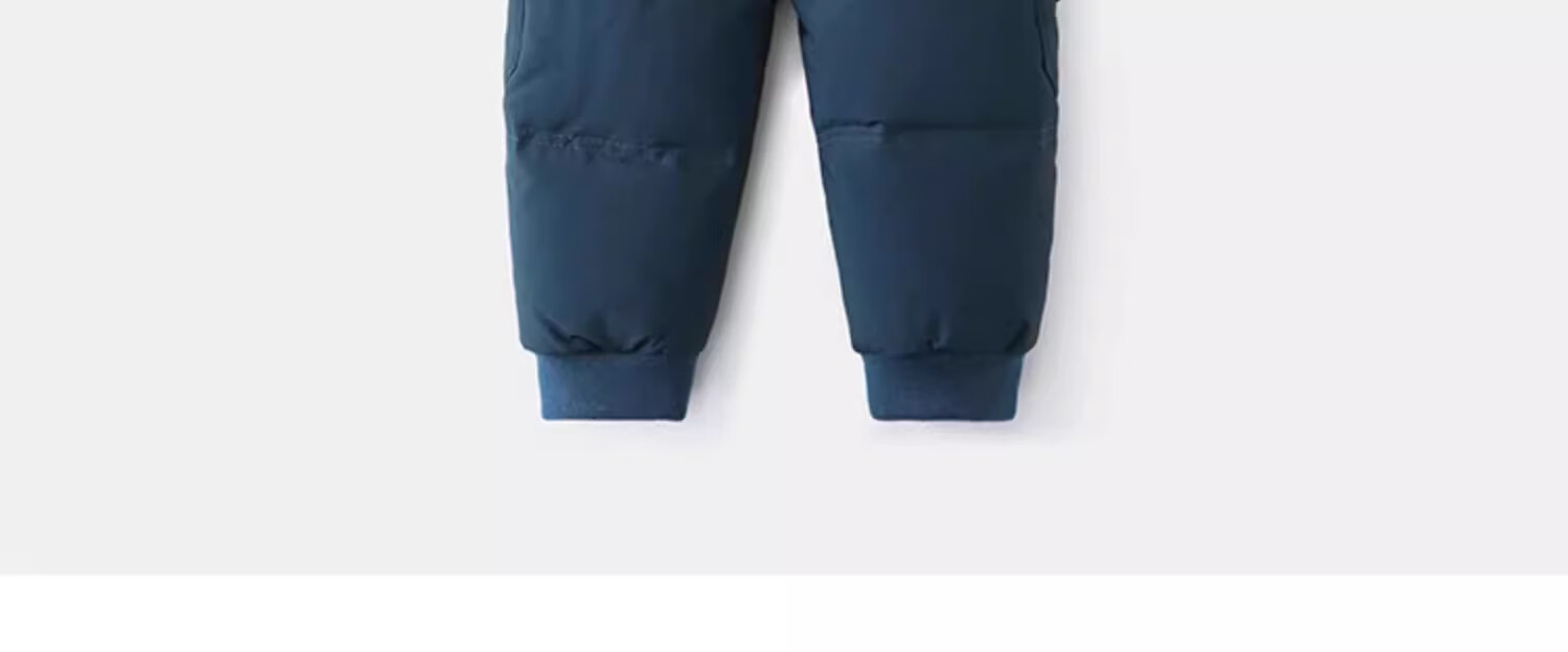 Ciciibear Boys' down Pants, Winter Outerwear, Baby Winter Clothing, Girls' Long Pants, Boys' Cotton Trousers, Baby Warm Pants 27