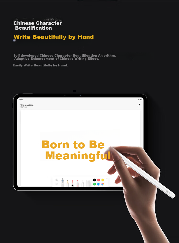 IQOO Pencil2s Stylus Pen, Latency-Free Wireless Magnetic Fast Charging, Dual-Button Design, Non-Slip Comfortable Grip, Suitable for Vivo & IQOO Series Tablets 6
