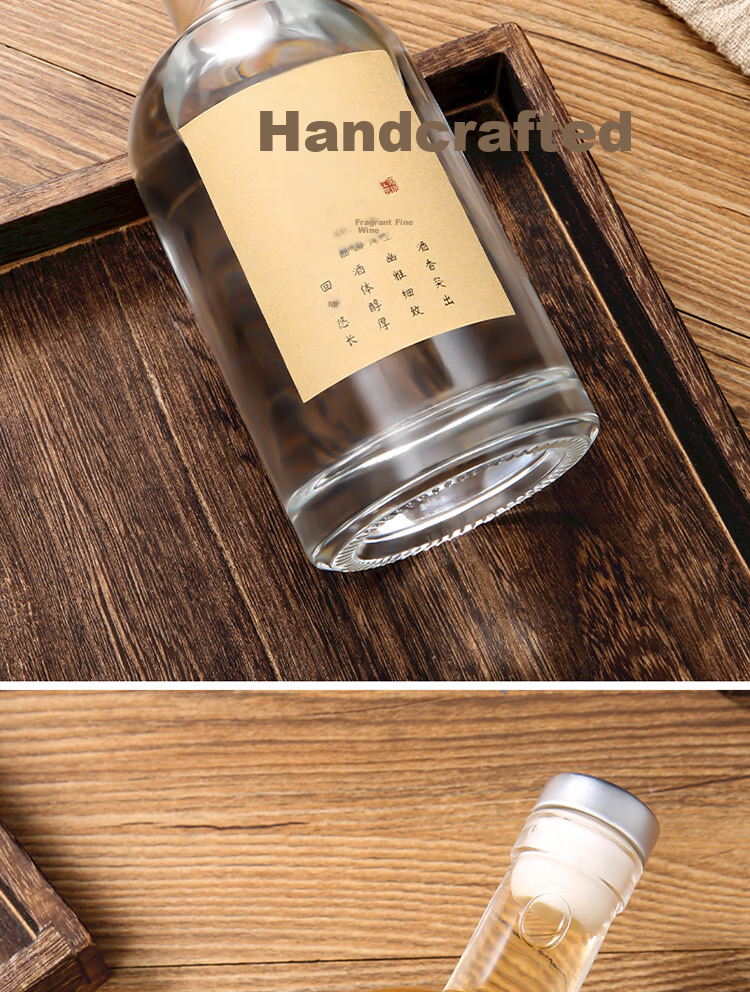 BJ Wine Bottle, Empty Bottle, Liquor Bottle, Glass Bottle, Infusion Container, Specialized Bottle, High-End Wine Storage Bottle, Liquor Flask, Wine Jar, Alcohol Storage Bottle 7
