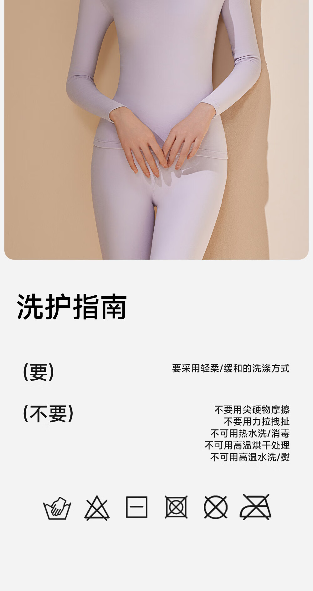 Urban Beauty Women's Thermal Underwear Set 2025 Autumn Winter New Fleece Lined Thickened Down Protein Moisturizing Base Layer Top and Pants 4