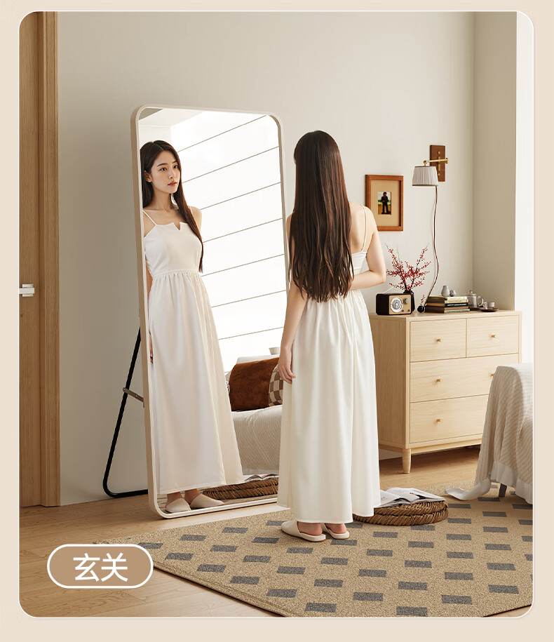 Millennium Mansion Full-Length Dressing Mirror Floor Mirror Wall-Mounted Explosion-Proof Fitting Room Mirror Simple Black 65*170cm 3