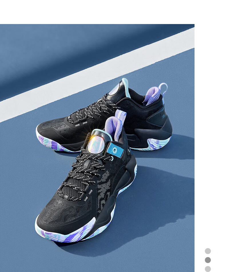 Jordan Basketball Shoes Men Break Shadow 5 Lite Summer Mesh Breathable Support Durable Youth Sports Sneakers 17