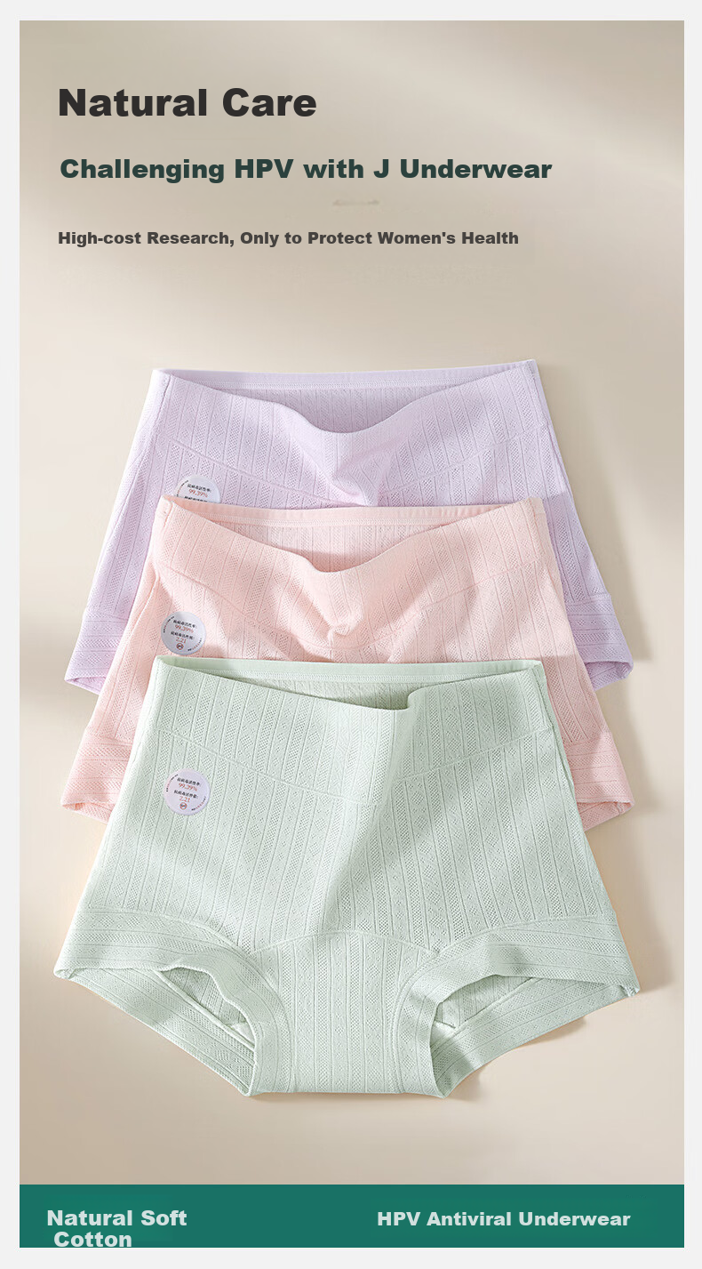 PLANDOO [Prevent HPV] Women's Underwear, 10A Antibacterial Extended Pure Cotton Antibacterial Crotch, High-Waist, Plus Size, Boxer Briefs, L 2
