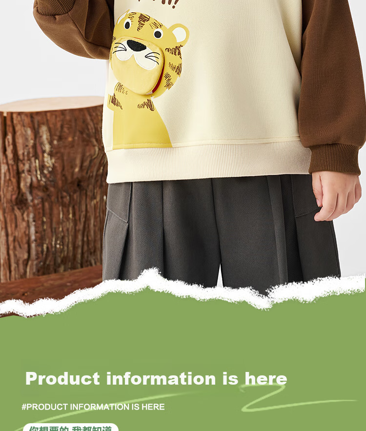 Badibadi Spring And Autumn Infant And Toddler Boys' Sweatshirt, Round Neck American-Style Jacket, Casual Fashion Trendy Versatile, Greedy Tiger, Size 140 8