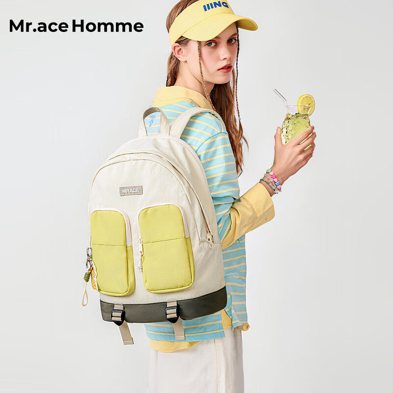 Mr.ace Homme Light Drinking Series Outdoor Casual Backpack for Middle And High School Students, Lightweight Large Capacity Laptop Backpack for Me