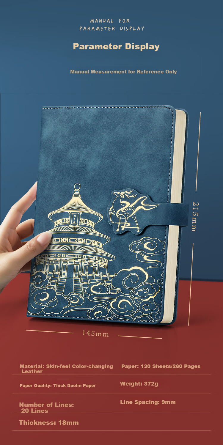 Ujia National Trend Notebook Gift Box Set, Forbidden City Cultural And Creative Journal, Back-To Gift, Mid-Autumn Festival Gift for Teachers, Corporate Customizable, Blue Two-Piece Gift Box Set 4