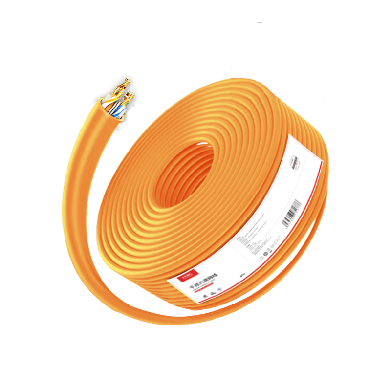 H3C Cat6 Gigabit Ethernet Cable [0.57±0.01mm Pure Copper Core] Unshielded Twisted Pair Network Cable for Home Monitoring POE Box 50m Orange