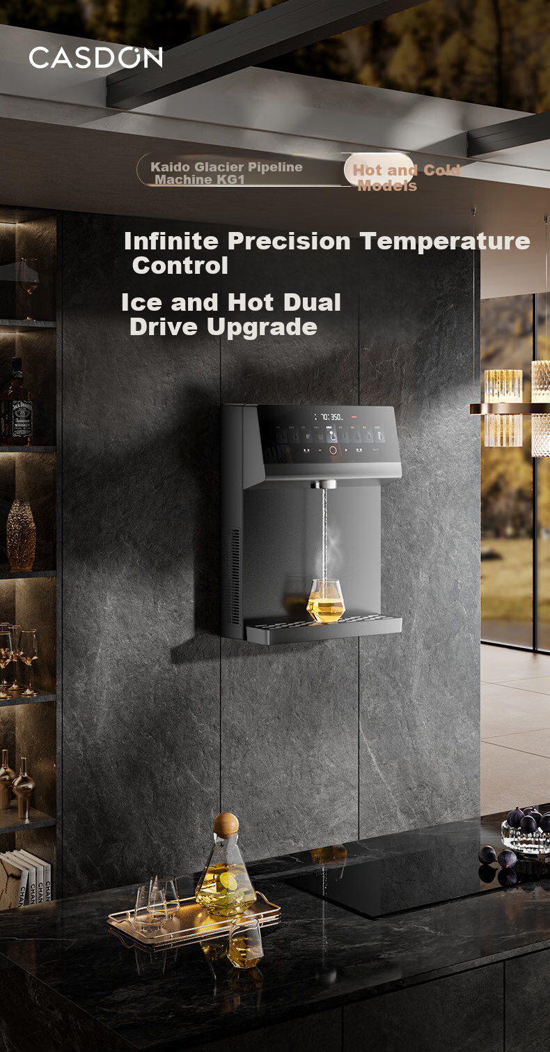 CASDON Wall-Mounted Direct Drinking Water Dispenser with Refrigeration And Heating Functions, Integrated Beverage Machine for Home Use, Sideboard Model KG1, Yang Mi's Choice 2