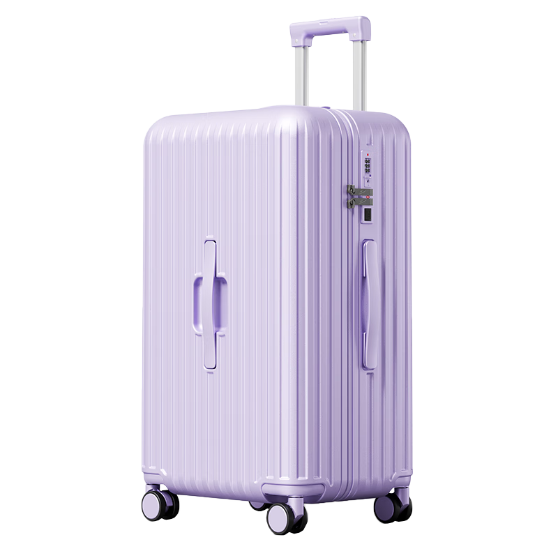 Huili Luggage, Small Carry-On Suitcase for Women, Cup Holder Travel Case for Men, Trolley Suitcase with Password Lock, Leather Suitcase, Purple, 20 Inches