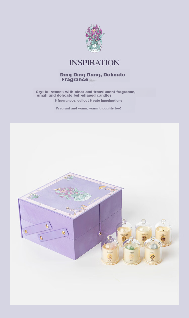 THE BEAST Goddess's Flower Crown Locket Gift Box, Aromatherapy Candle, Indoor Fragrance, Mid-Autumn Festival And Birthday Gift 4