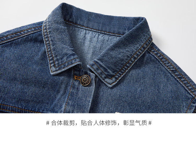 ASK JUNIOR Boys' Jacket, 2026 Autumn New Arrival, Denim Vest for Older Children And Teenagers 11