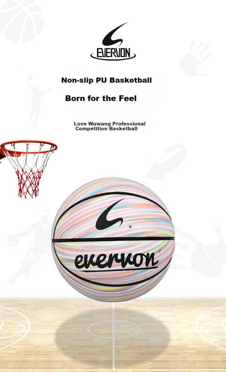EVERVON Basketball, Adult Competition Training, Indoor And Outdoor Use, Wear-Resistant, Size 7 Non-Slip PU Basketball, EBP7-012 1
